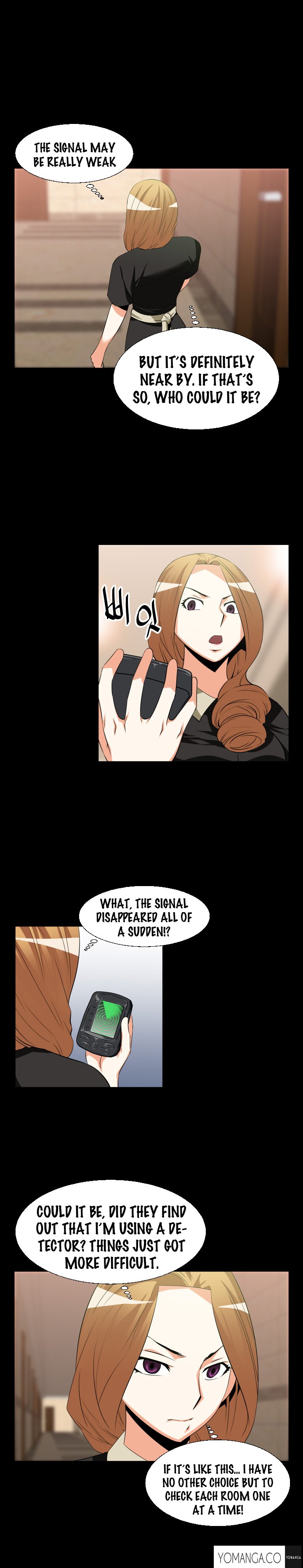 愛のパラメータCh.1-31