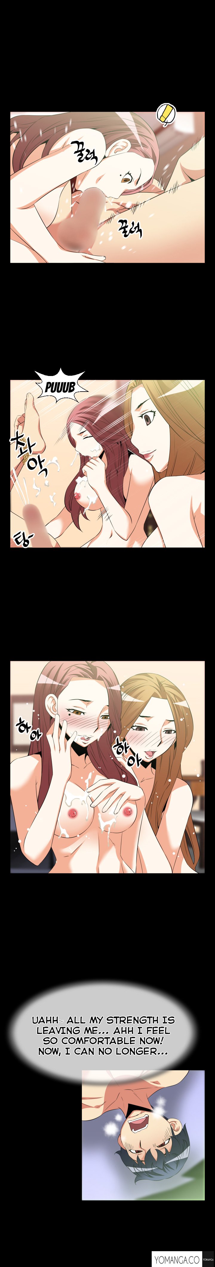 愛のパラメータCh.1-31