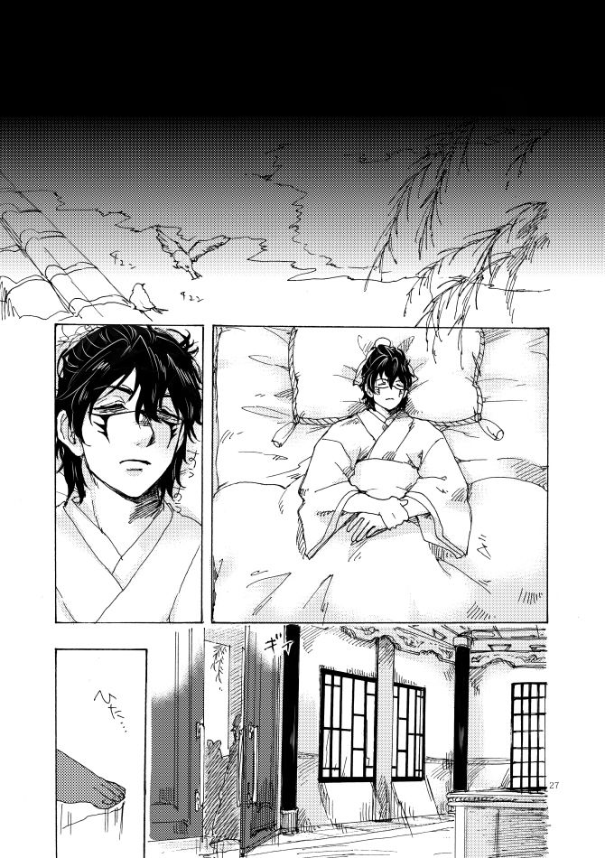 ふたきょう！ 〜ふたなり京子ちゃん〜＃7