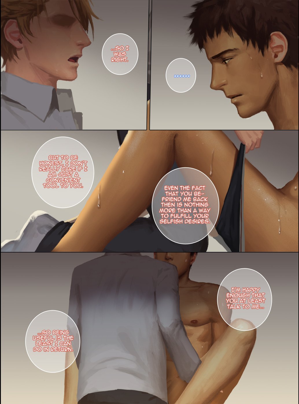 フェイカーズアフェア!! 2