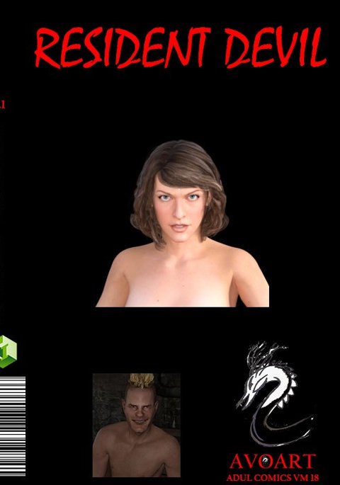 常駐悪魔 常駐悪魔