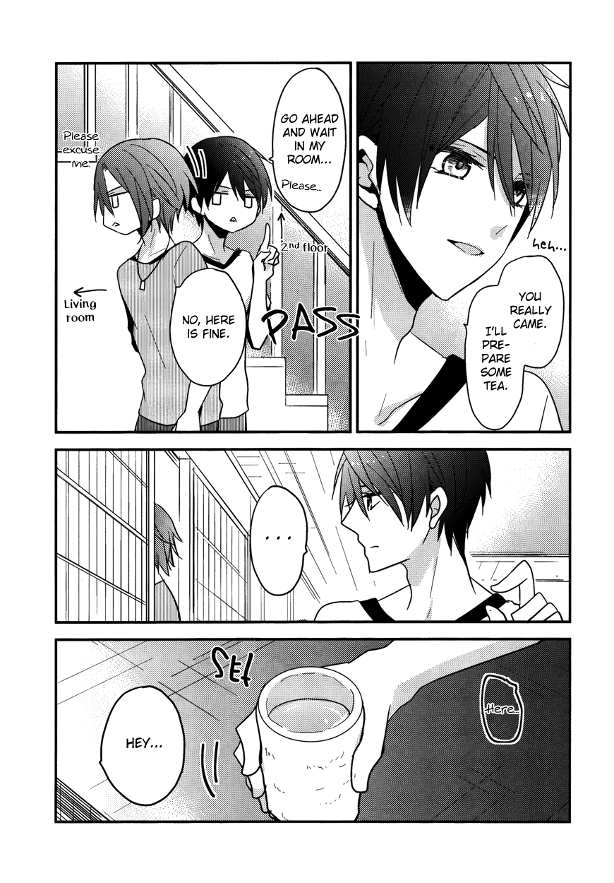 秘密の喜び