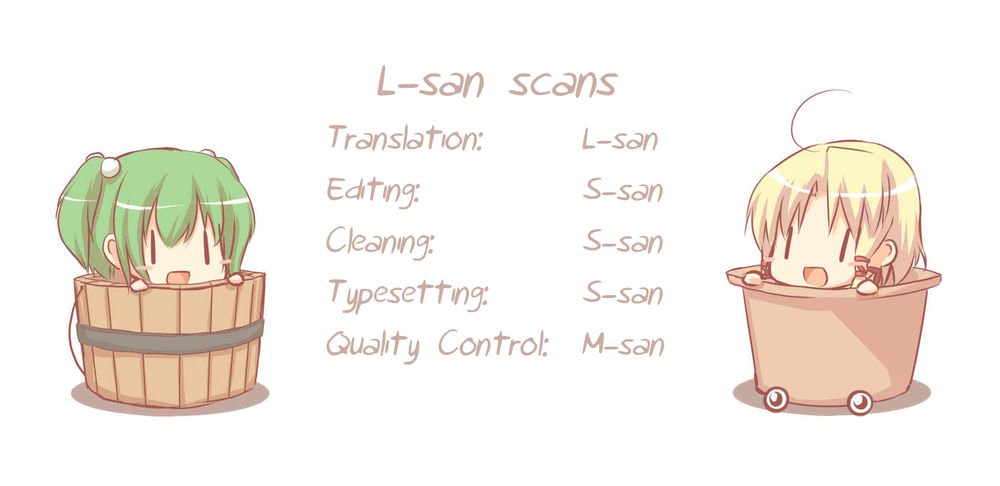 ブオンアペティート！ -メシアガレ-