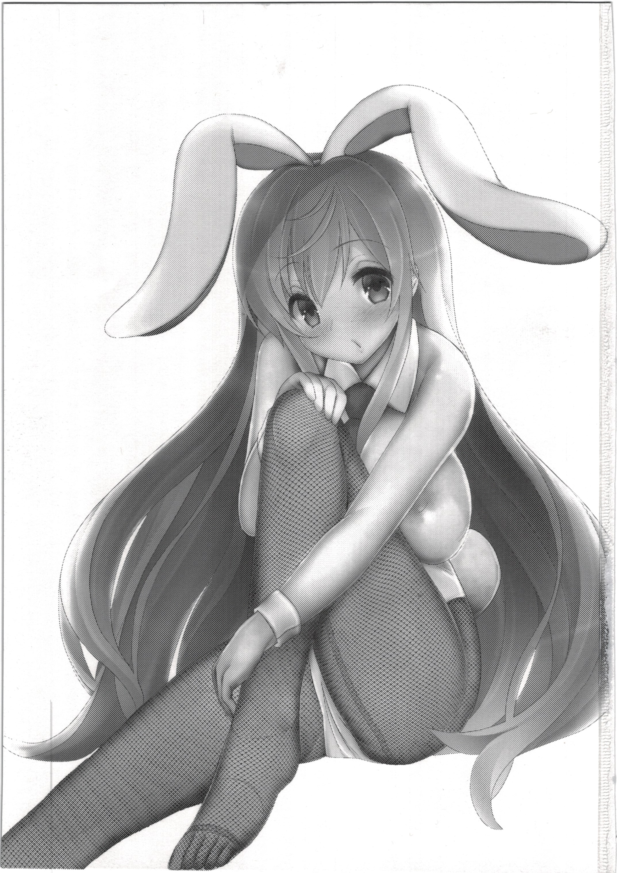 うさぎごちそうモカミルク