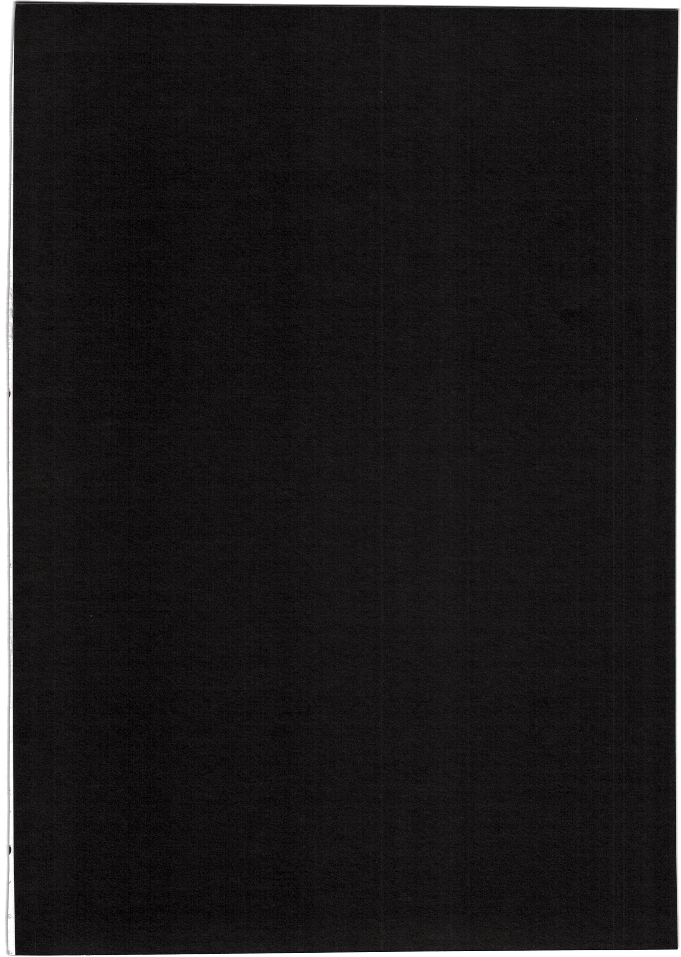 うさぎごちそうモカミルク