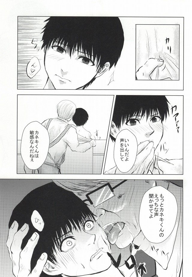 金木くんごうかん