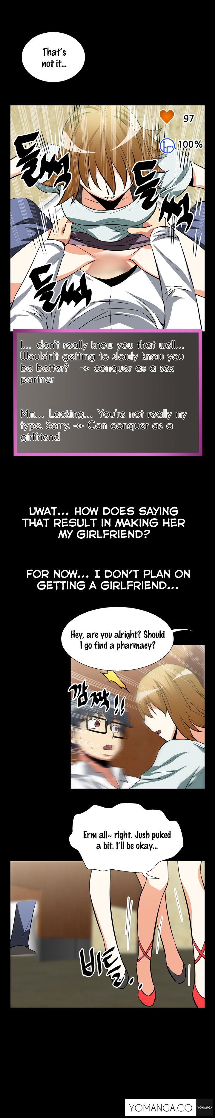 愛のパラメータCh.1-19