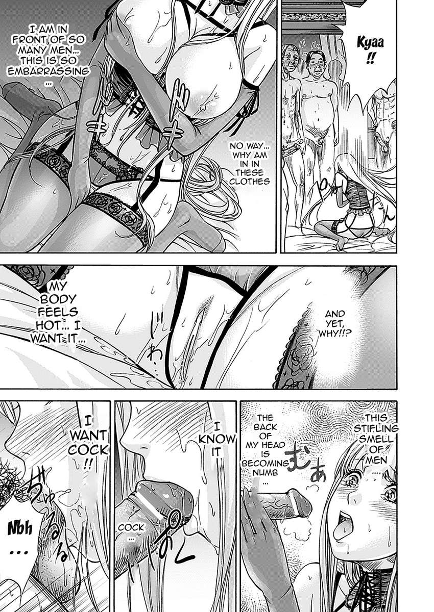 女子校生とのHファンタジー