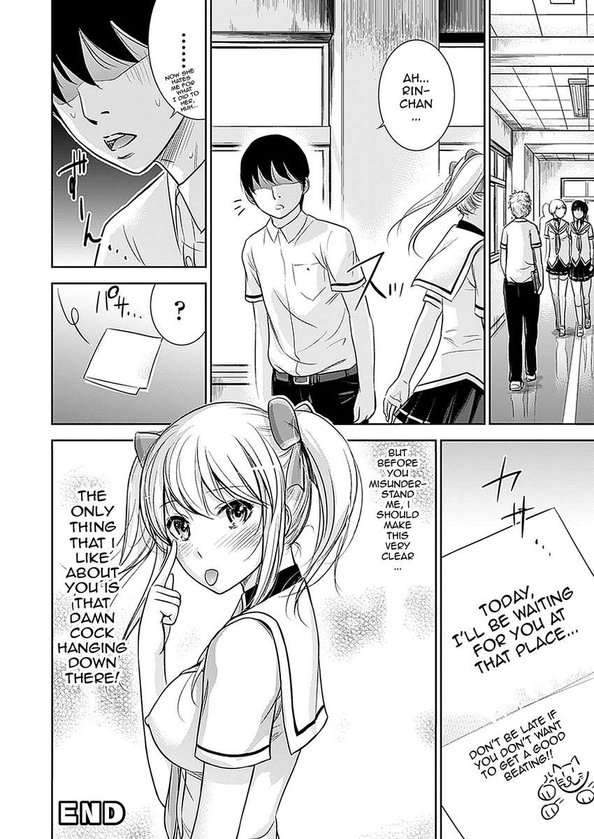 女子校生とのHファンタジー