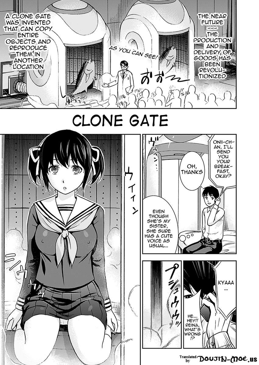 女子校生とのHファンタジー