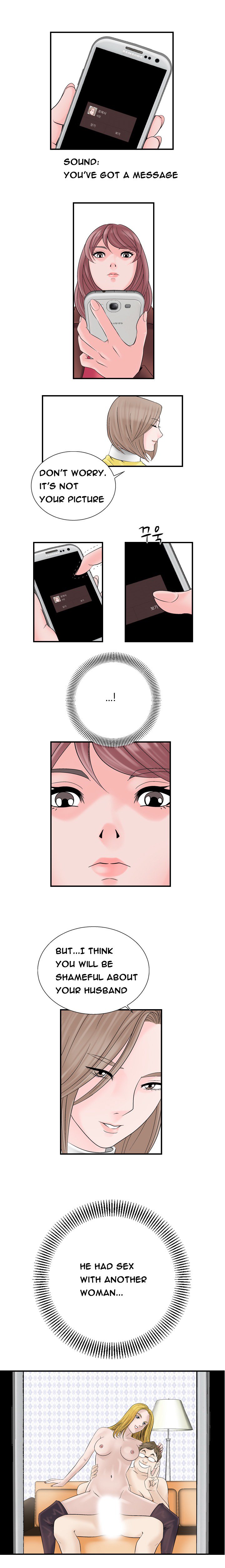 手の味Ch。 1-14