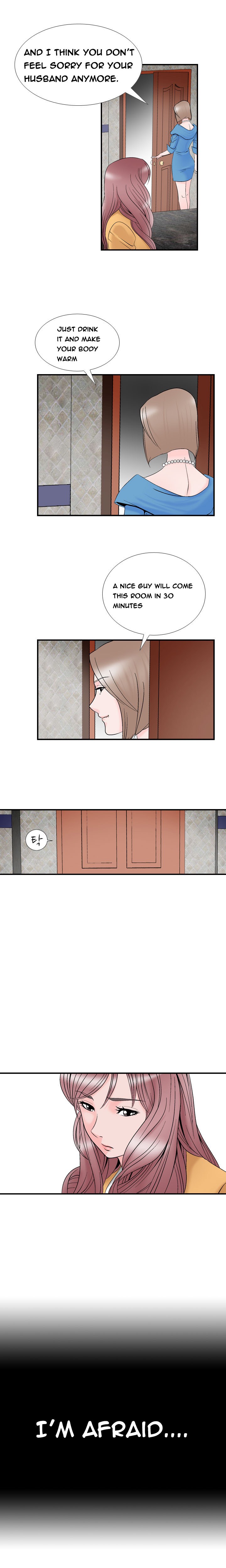 手の味Ch。 1-14