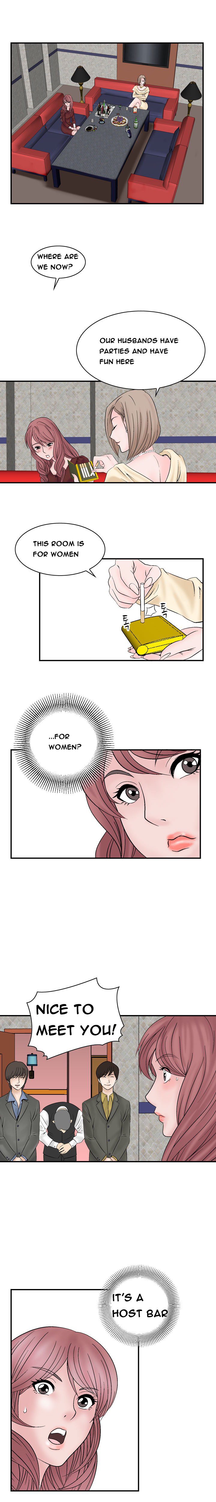 手の味Ch。 1-14