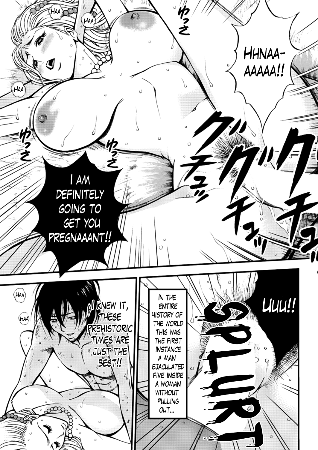 きげんぜん10000ねんの太田|紀元前10、000年のオタクCh。 1-26