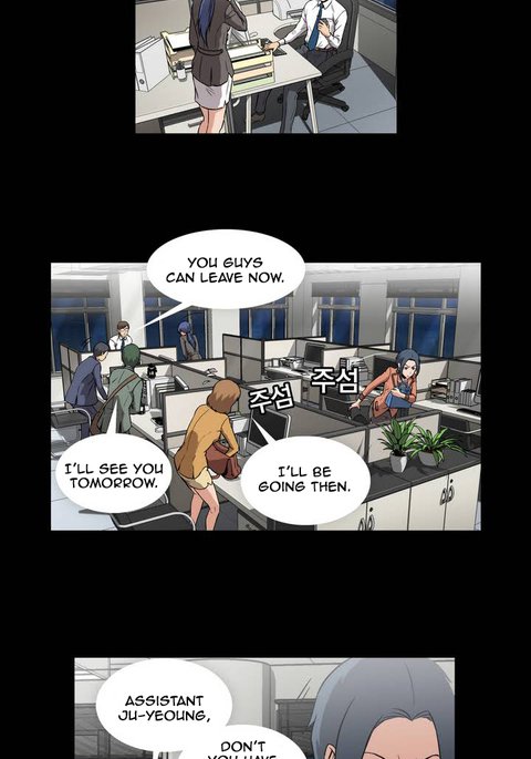 ドラッグキャンディーCh.0-42 ドラッグキャンディーCh.0-42