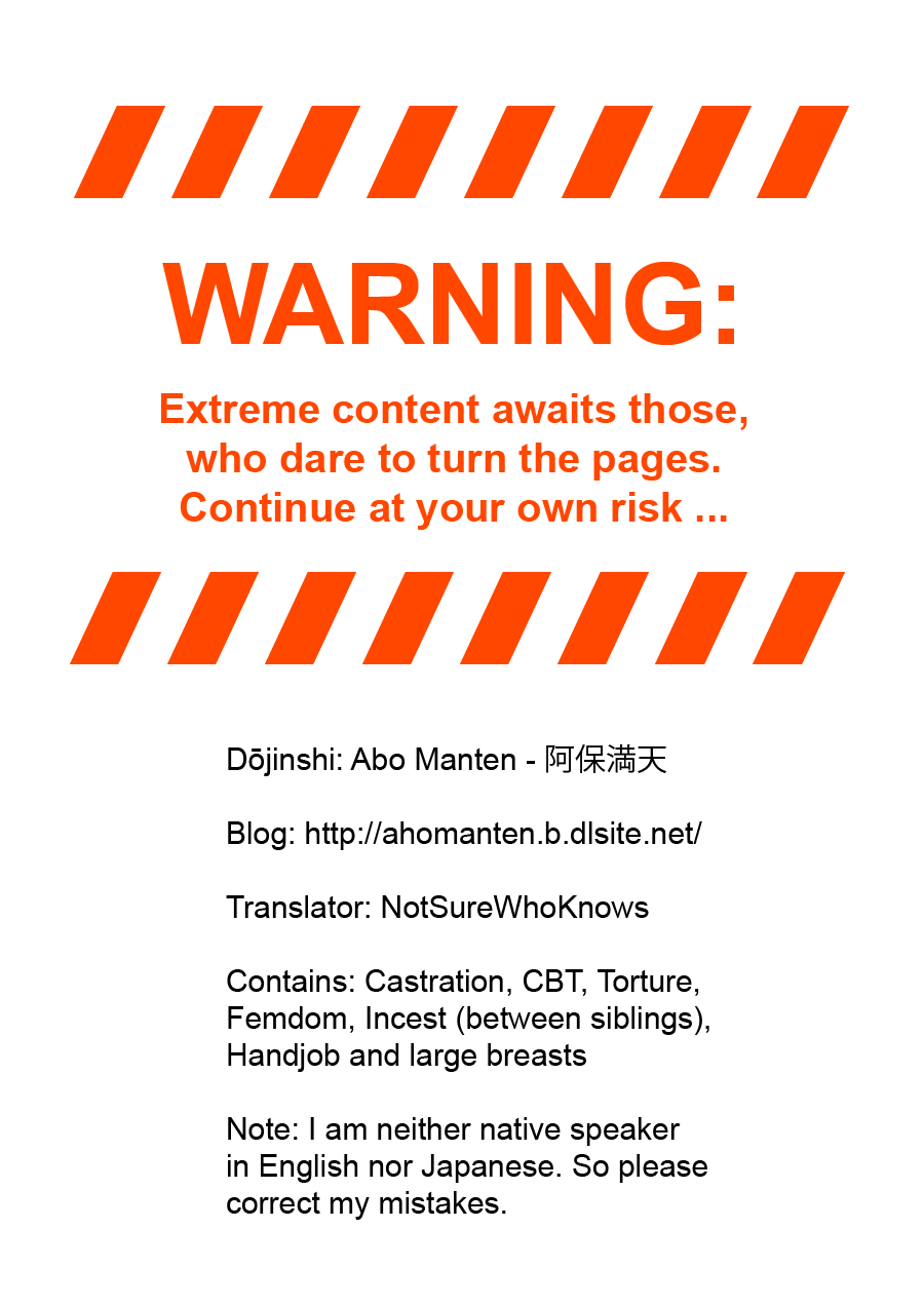 ウィークスポットマニアックスvol.2 ウィークスポットマニアックスvol.2