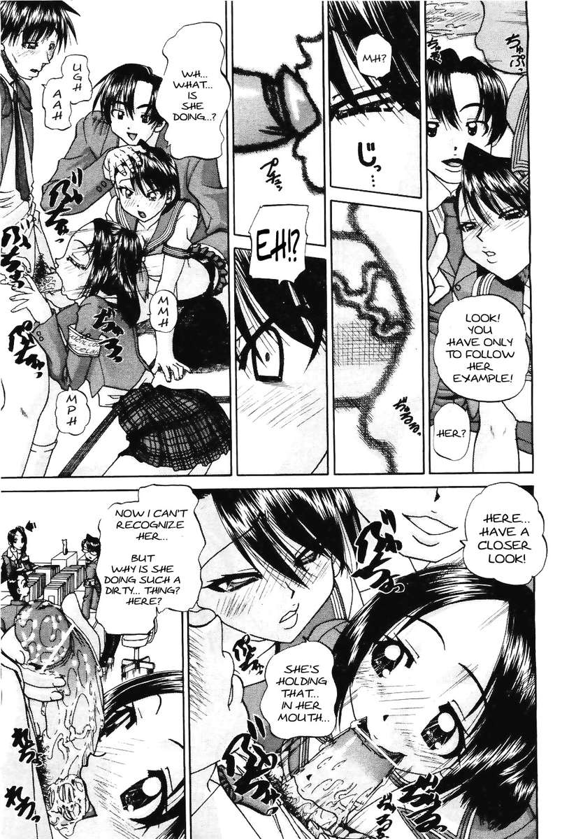 Doushiyou、Kimochiii