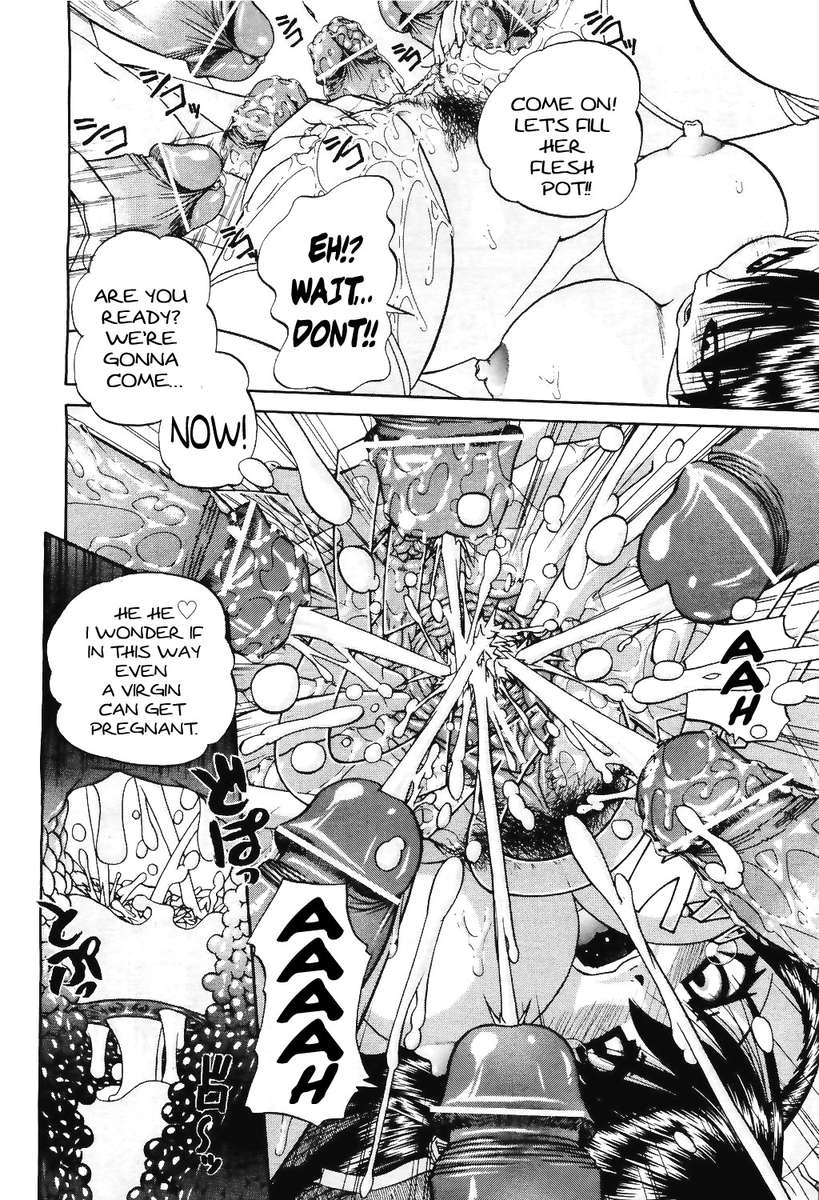 Doushiyou、Kimochiii