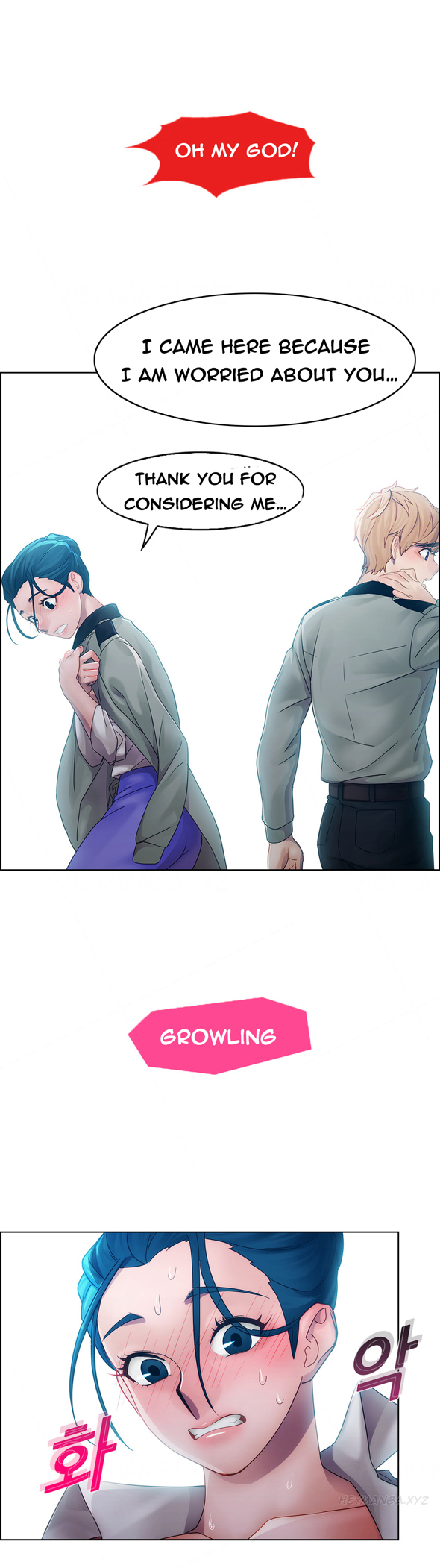 レディガーデンCh.1-19