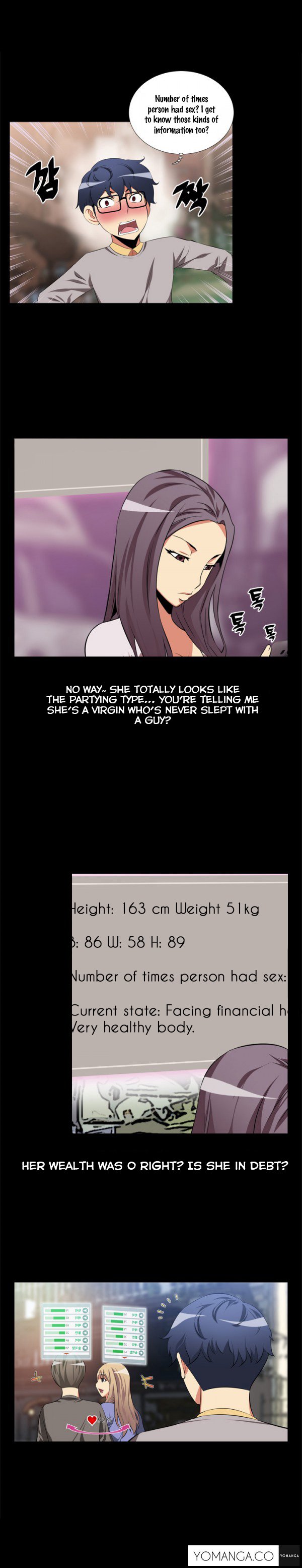 愛のパラメータCh.1-8