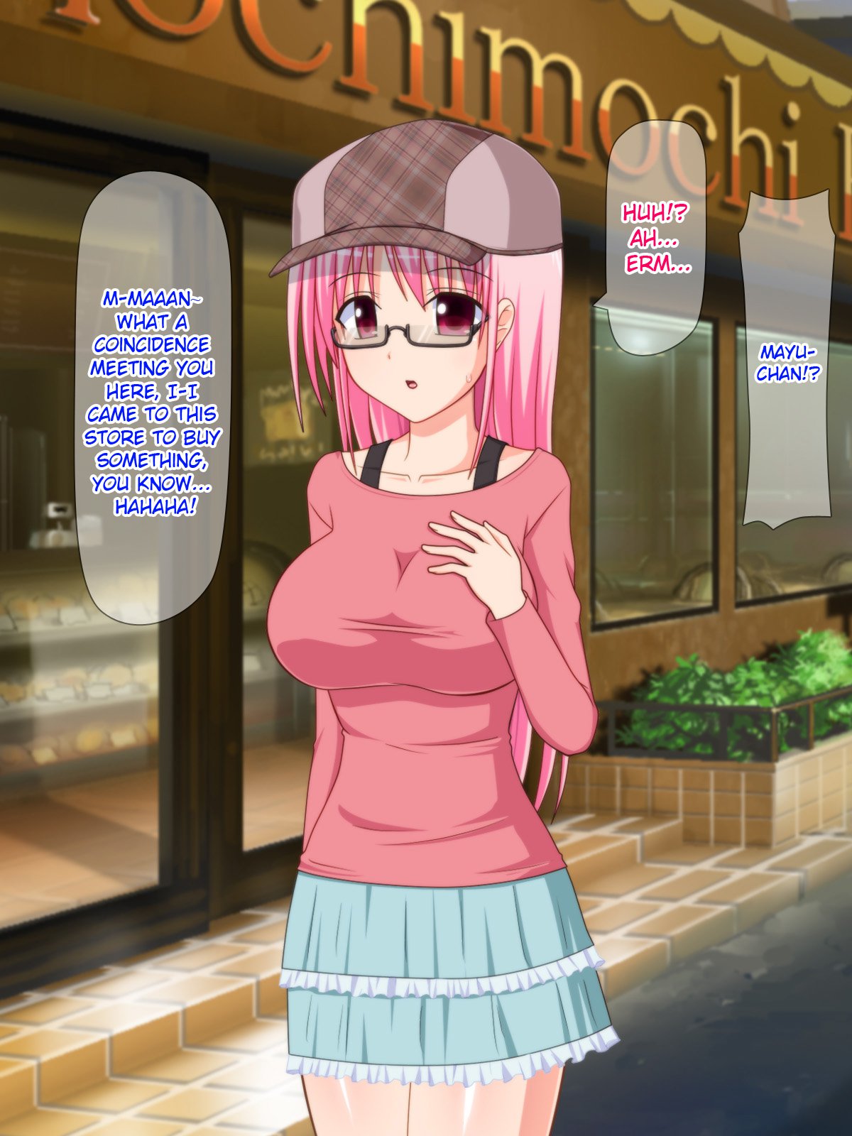 あこがれのアイドルをサイミンで僕の戦にせいしょうりよめにする