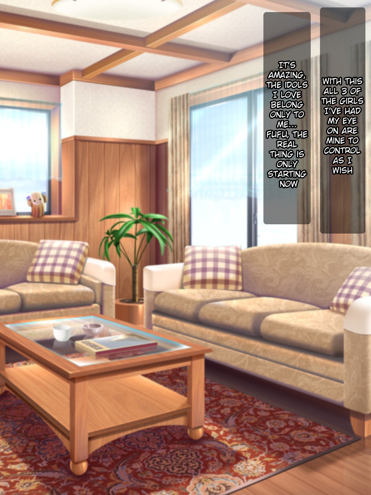 あこがれのアイドルをサイミンで僕の戦にせいしょうりよめにする