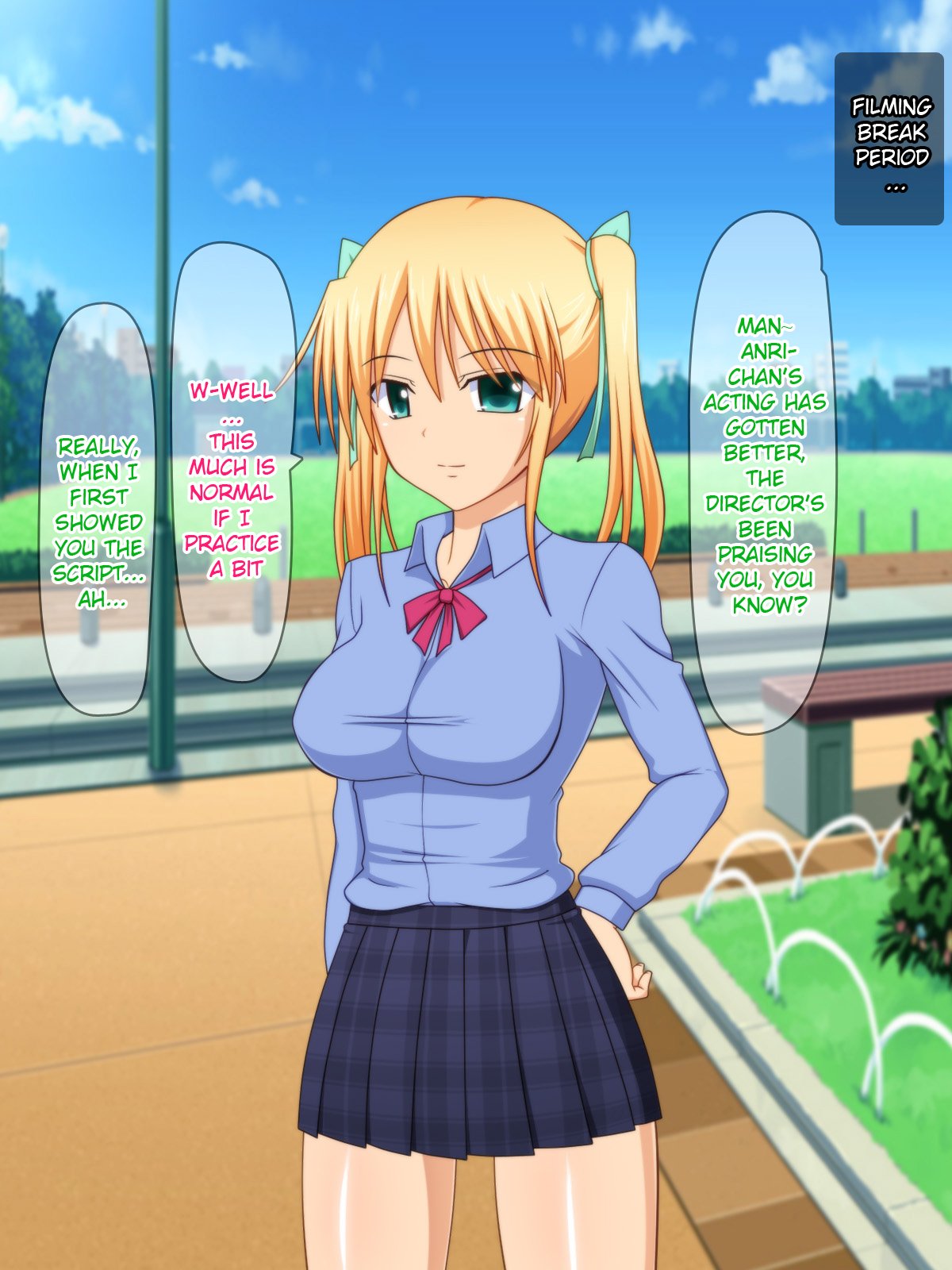 あこがれのアイドルをサイミンで僕の戦にせいしょうりよめにする