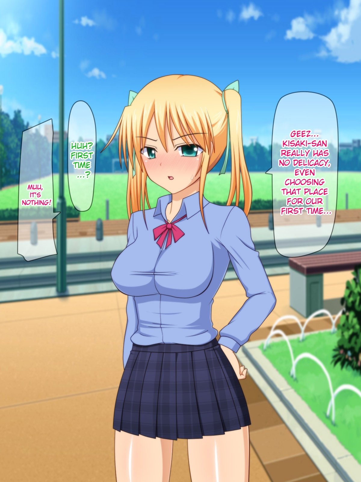 あこがれのアイドルをサイミンで僕の戦にせいしょうりよめにする