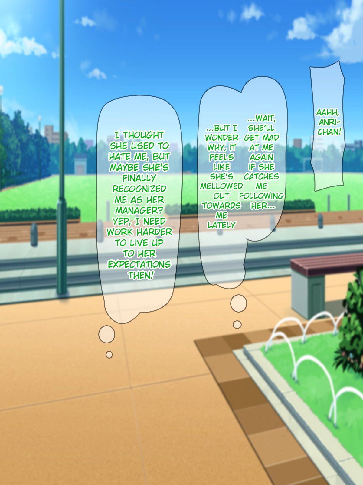 あこがれのアイドルをサイミンで僕の戦にせいしょうりよめにする