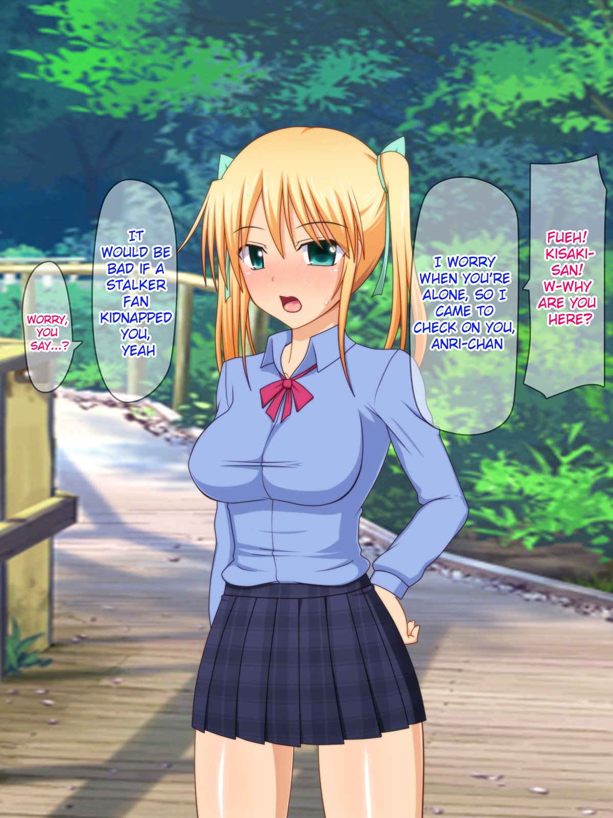 あこがれのアイドルをサイミンで僕の戦にせいしょうりよめにする