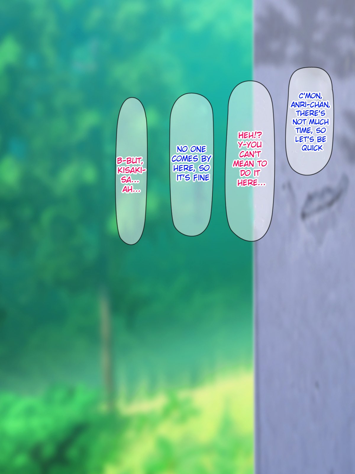 あこがれのアイドルをサイミンで僕の戦にせいしょうりよめにする