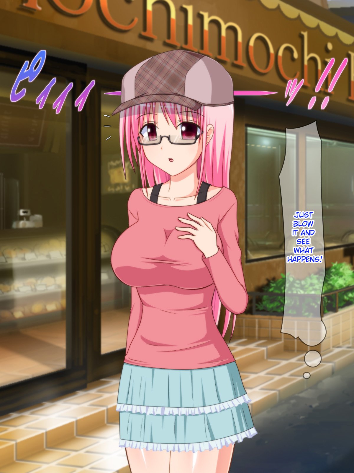 あこがれのアイドルをサイミンで僕の戦にせいしょうりよめにする