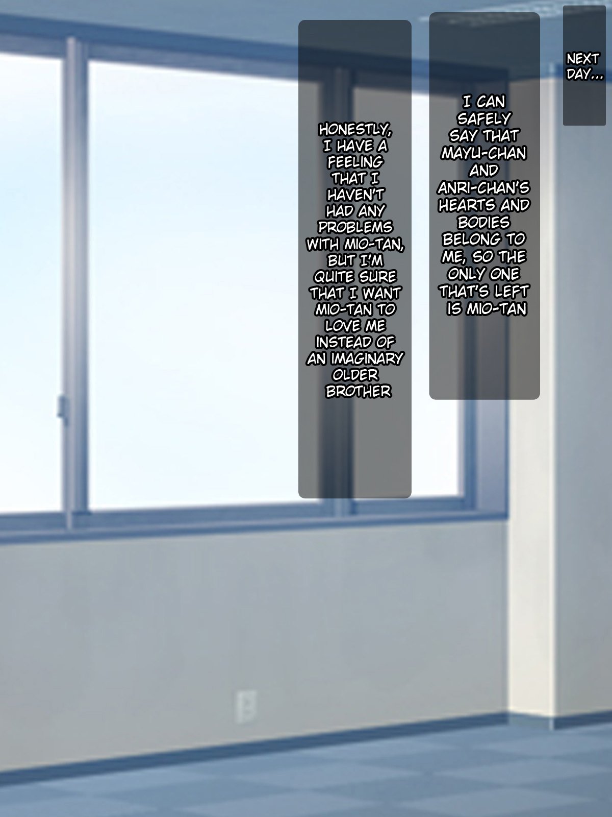 あこがれのアイドルをサイミンで僕の戦にせいしょうりよめにする