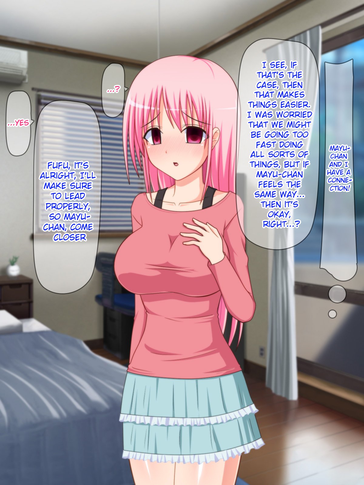 あこがれのアイドルをサイミンで僕の戦にせいしょうりよめにする