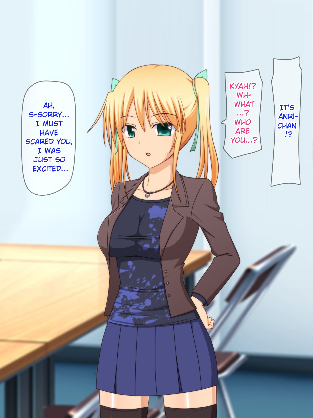 あこがれのアイドルをサイミンで僕の戦にせいしょうりよめにする