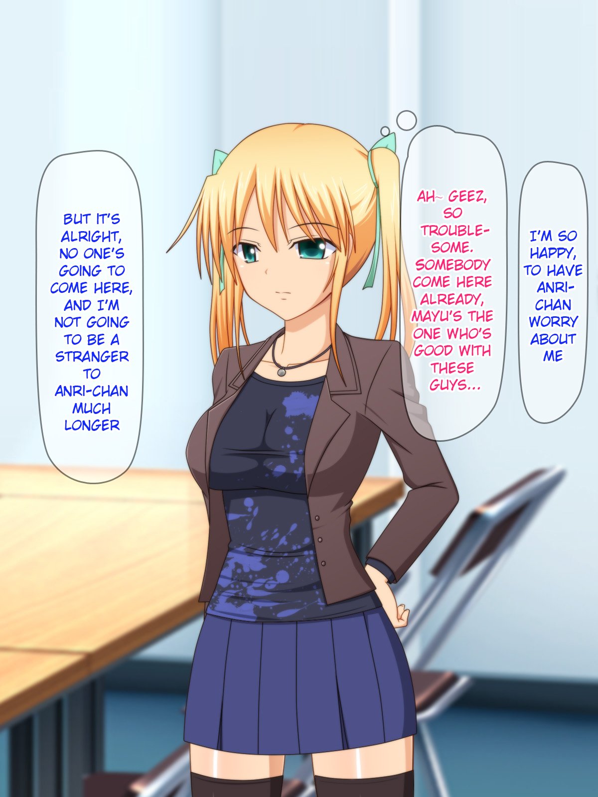 あこがれのアイドルをサイミンで僕の戦にせいしょうりよめにする