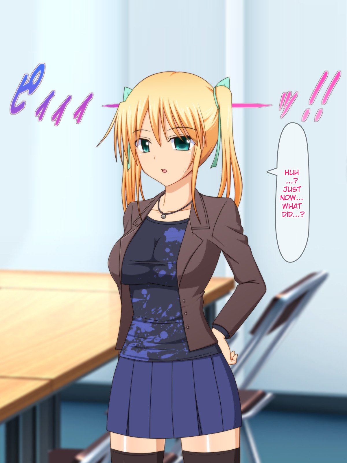 あこがれのアイドルをサイミンで僕の戦にせいしょうりよめにする