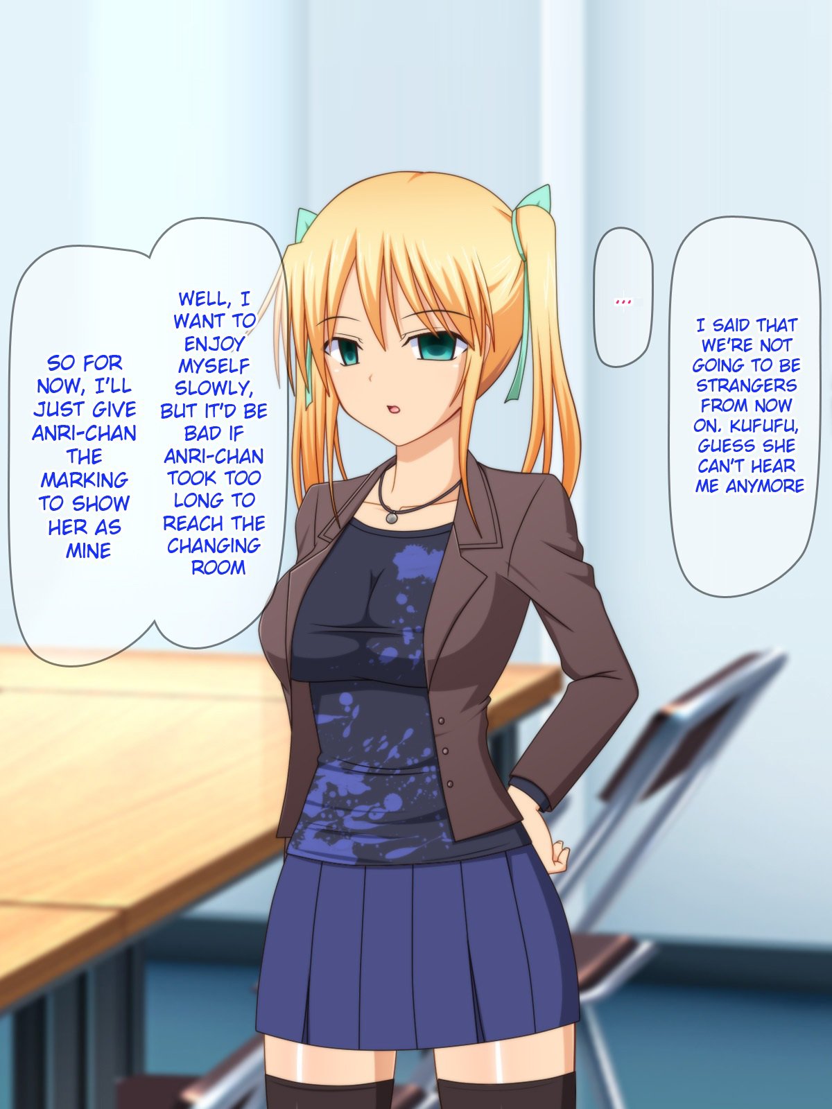 あこがれのアイドルをサイミンで僕の戦にせいしょうりよめにする