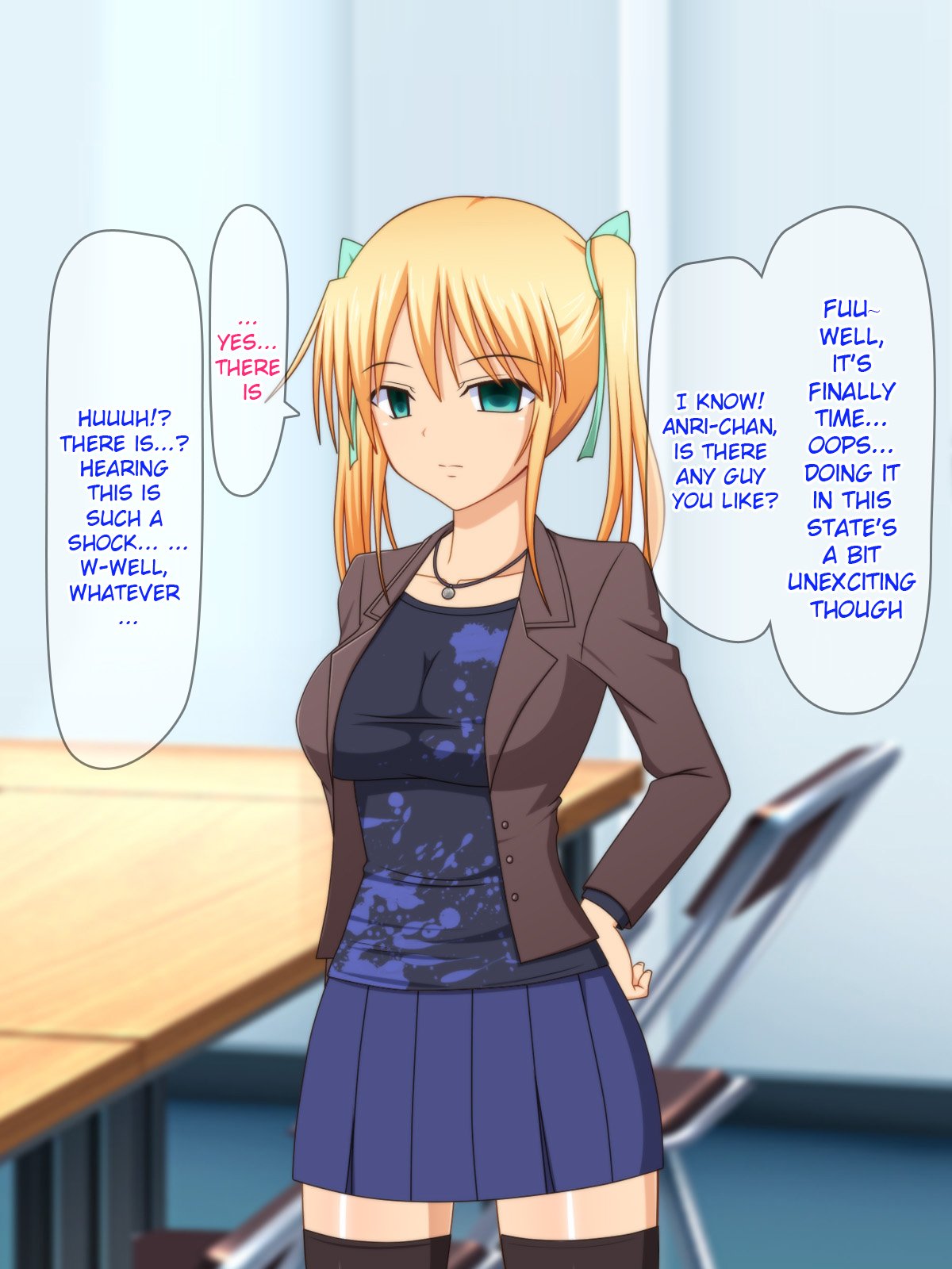 あこがれのアイドルをサイミンで僕の戦にせいしょうりよめにする