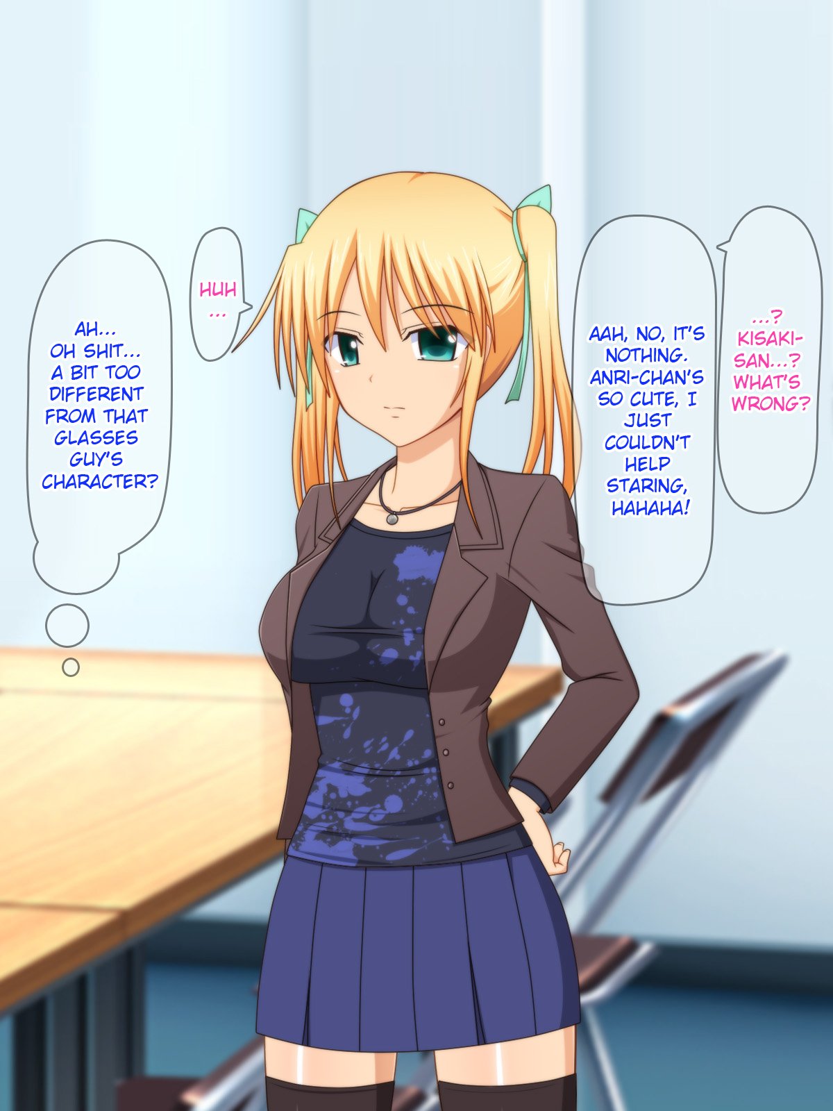 あこがれのアイドルをサイミンで僕の戦にせいしょうりよめにする