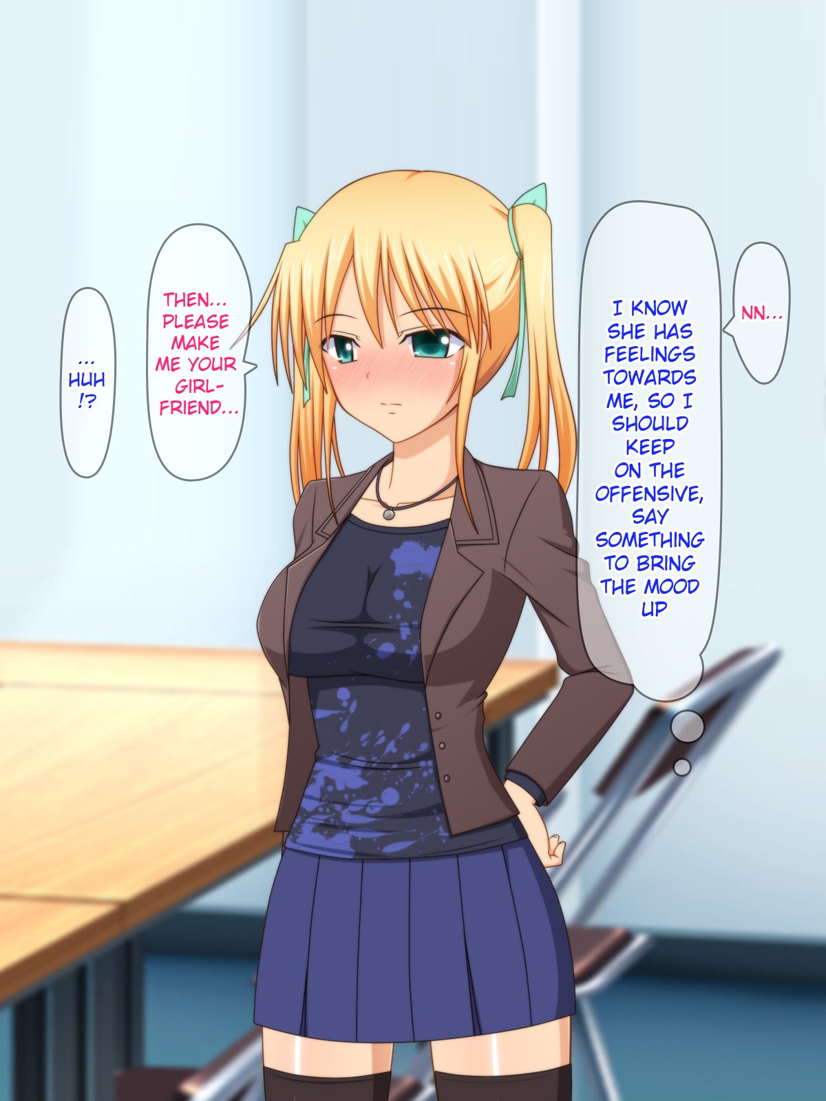 あこがれのアイドルをサイミンで僕の戦にせいしょうりよめにする