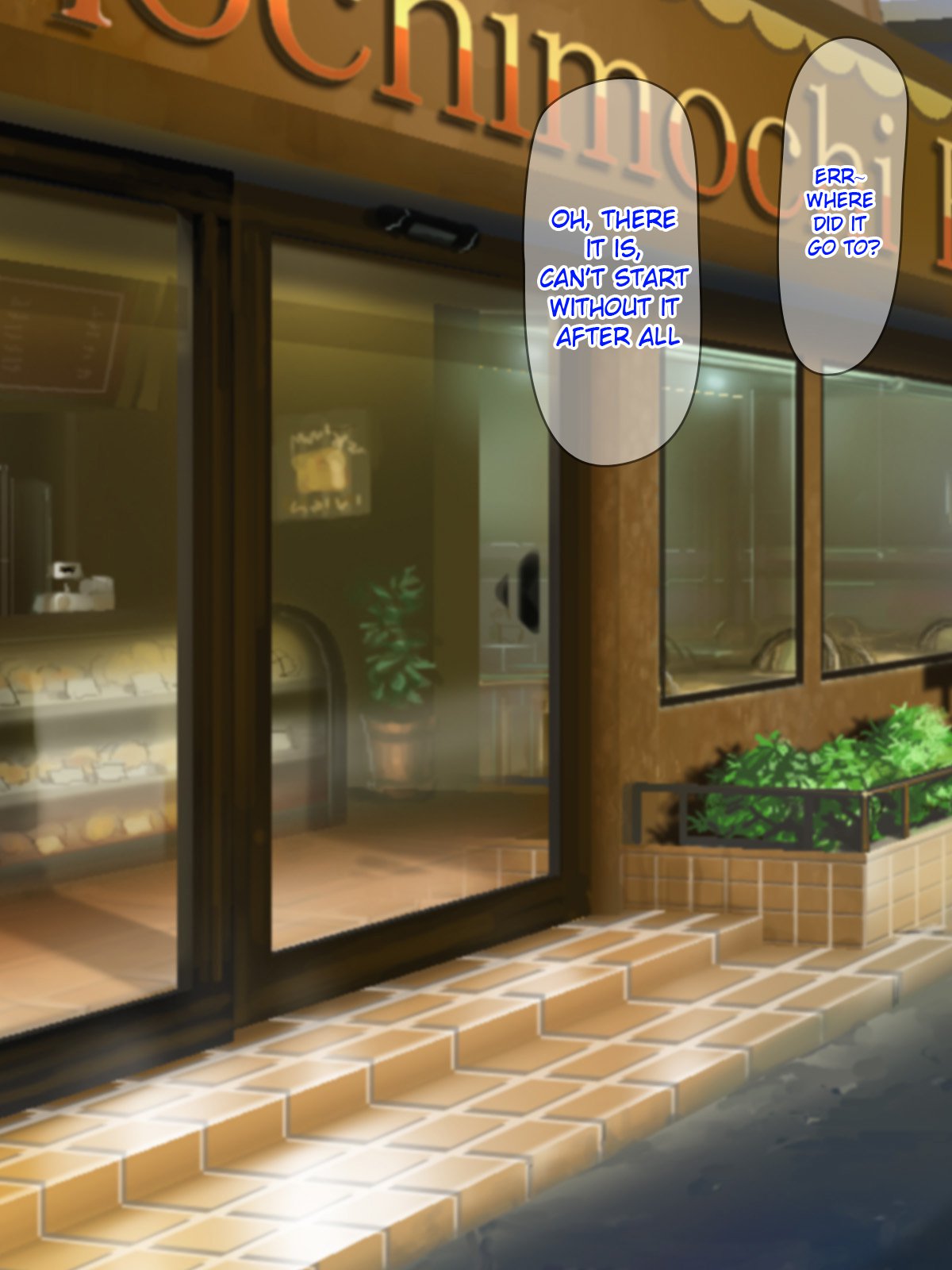 あこがれのアイドルをサイミンで僕の戦にせいしょうりよめにする