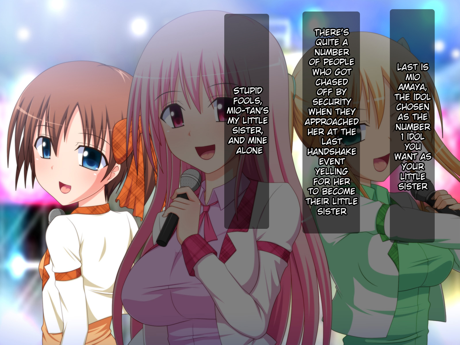 あこがれのアイドルをサイミンで僕の戦にせいしょうりよめにする