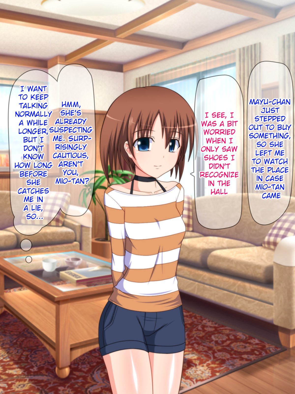 あこがれのアイドルをサイミンで僕の戦にせいしょうりよめにする