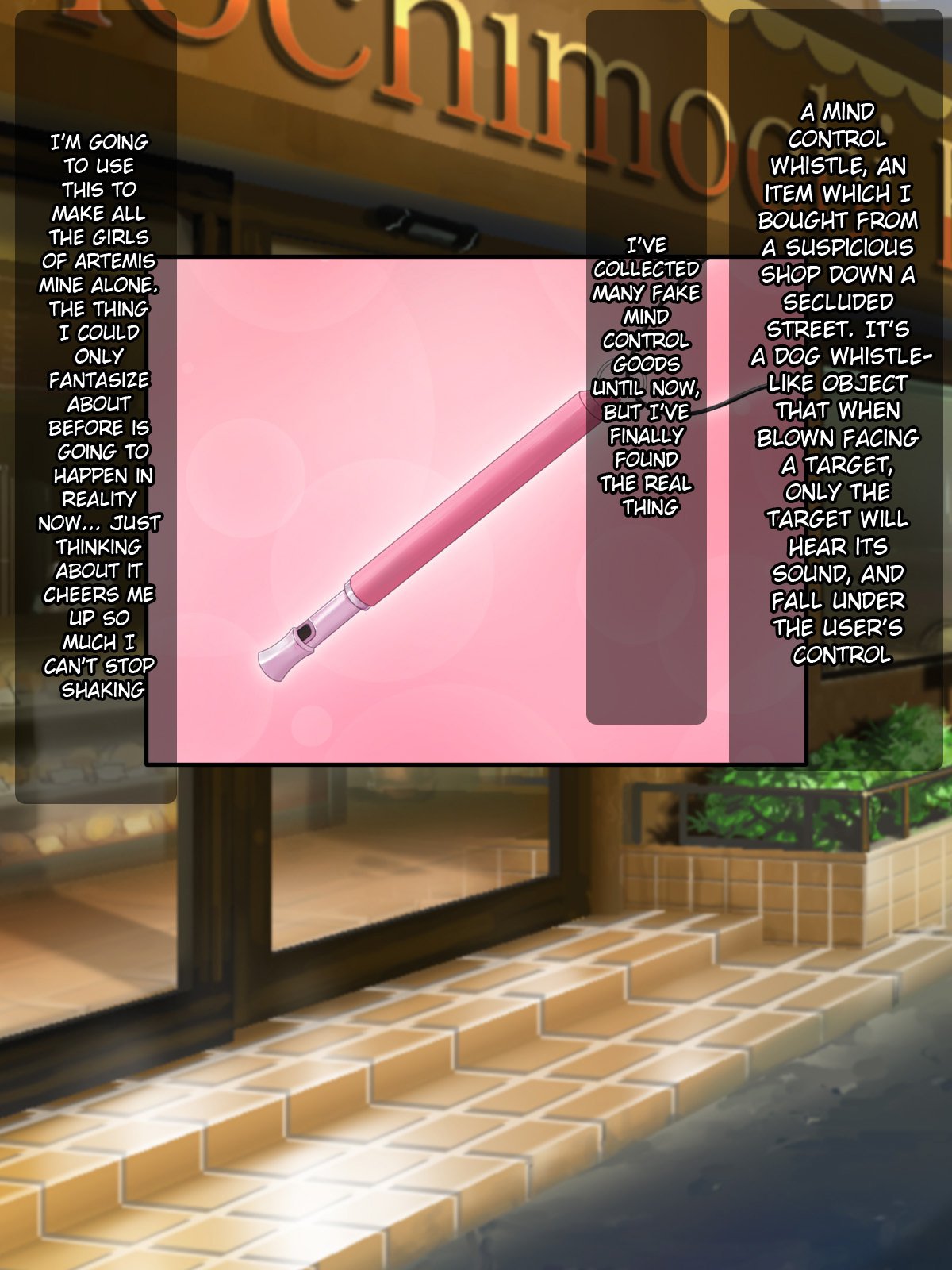 あこがれのアイドルをサイミンで僕の戦にせいしょうりよめにする