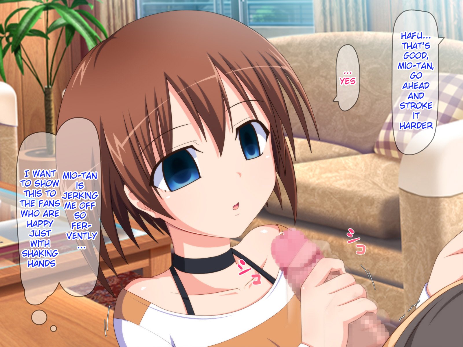 あこがれのアイドルをサイミンで僕の戦にせいしょうりよめにする