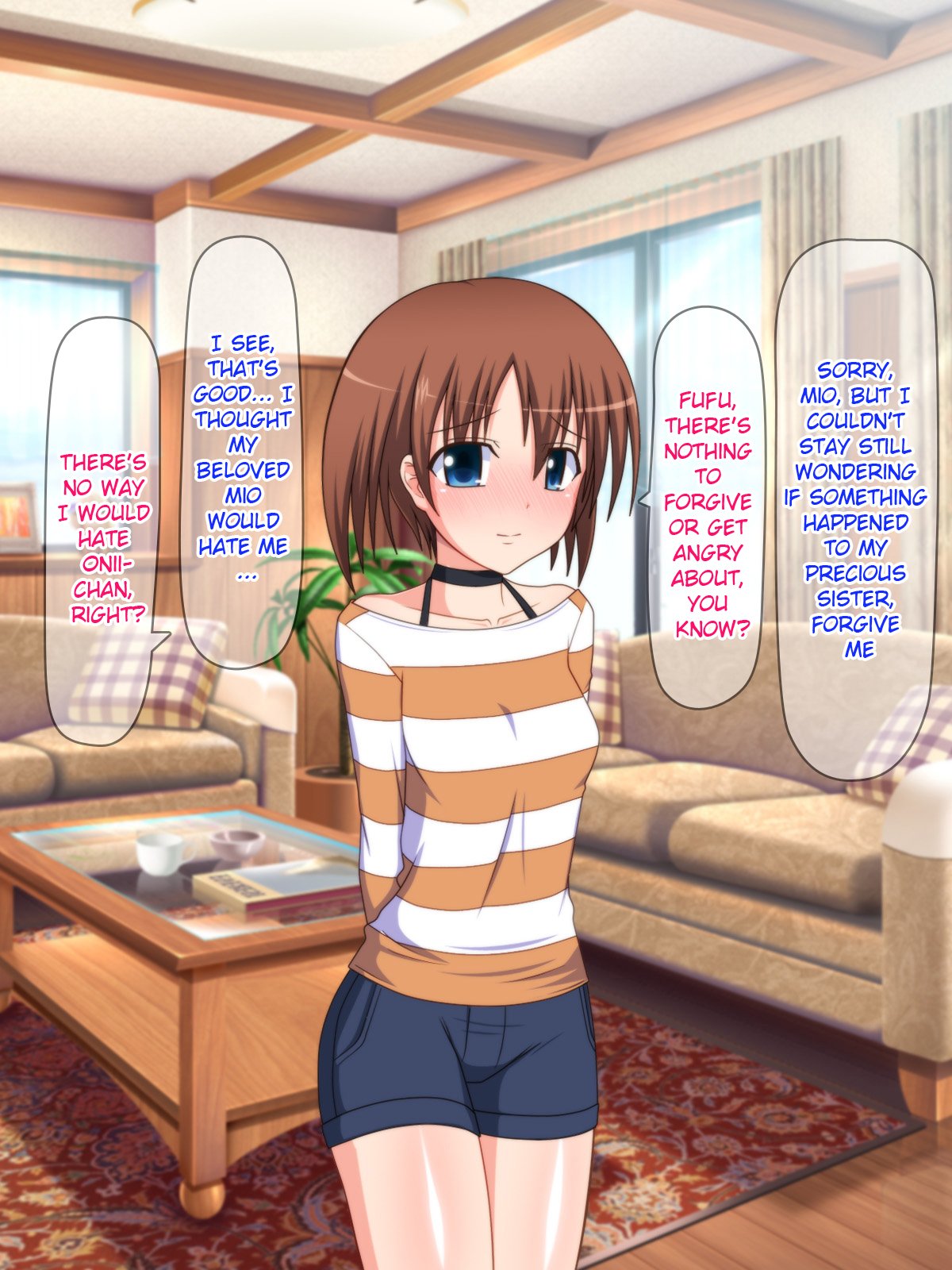 あこがれのアイドルをサイミンで僕の戦にせいしょうりよめにする