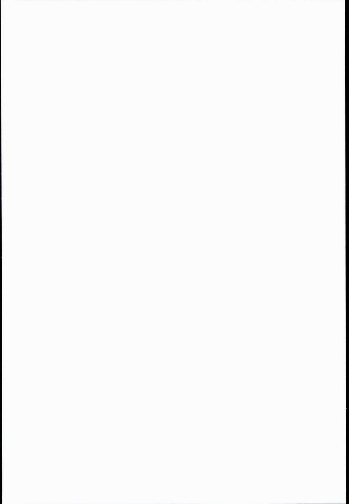 エリ29-サイ青姦露出プレイ