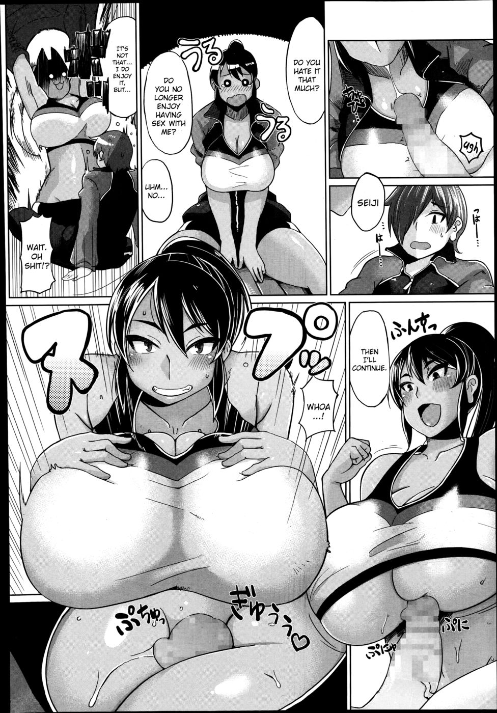 ノンストップアン！