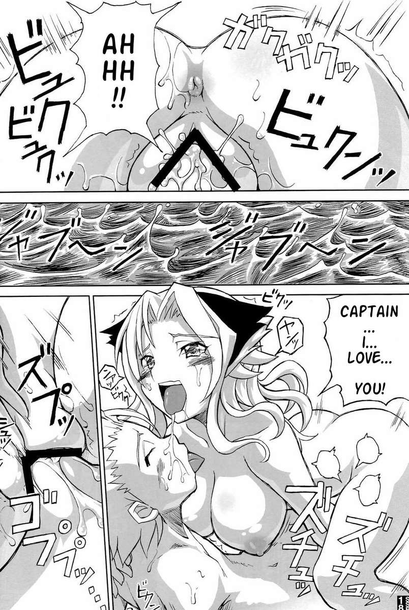 セクシーなサマービーチ